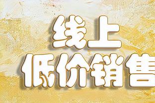 手感火热！德章泰-穆雷半场11中7&三分5中3砍下17分3板2助