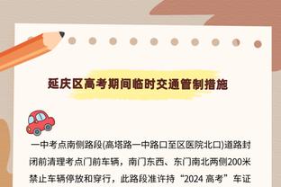 继续努力！亨德森16中8拿19分4板6助2帽5犯规&正负值+11全队最高